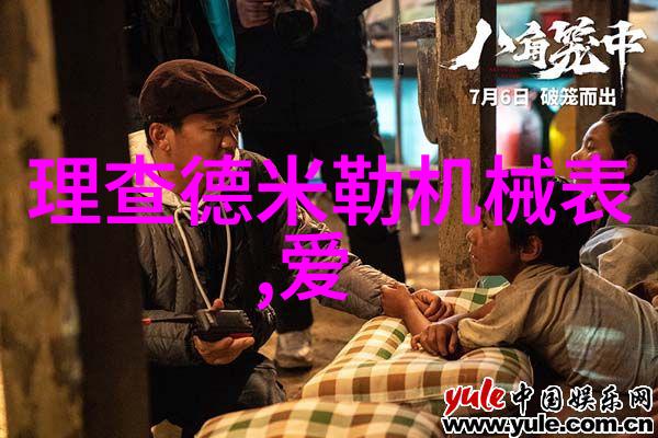 发型艺术剖析专业设计之美
