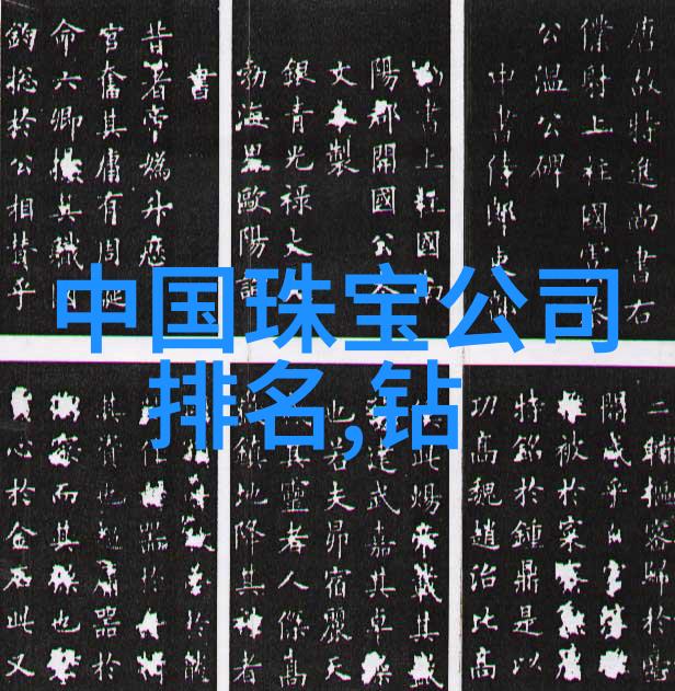2023年最减龄颜色大揭秘新浪时尚独家专访Club Monaco女装创意总监