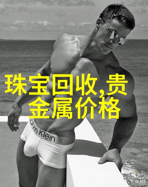 女恐怖分子她是我生命中最可怕的敌人