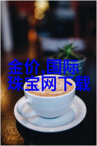 TCL集团秋季发布会如同一位慷慨的赠礼者开启了新篇章TCL 950与众多新品齐聚一堂以震撼的姿态映入