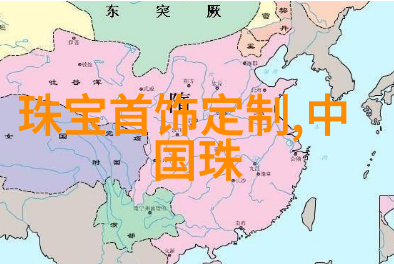 美国小樱桃的道德故事