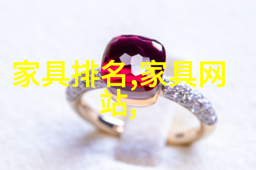冬日时尚纨绔子弟的守护神器