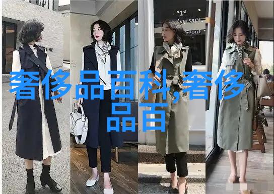 未来世界的新纪元2199年的科技与文明