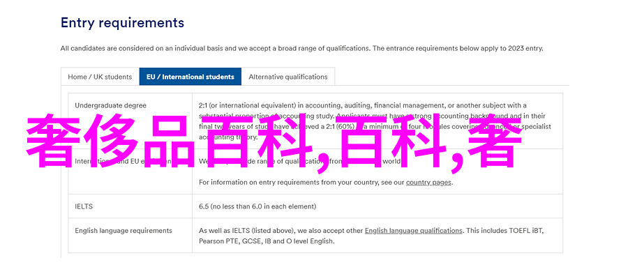 如何在社交媒体上以最吸引人的方式展示你的圆圈面和小丸子头