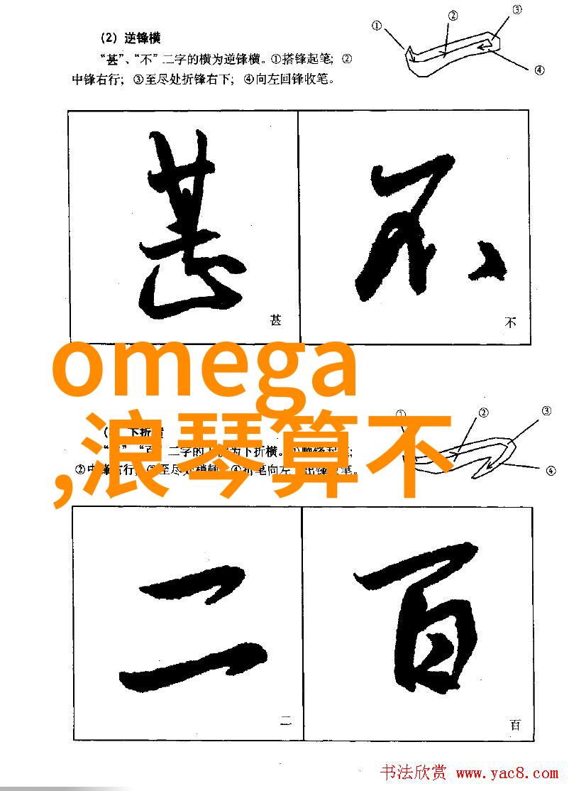 月下家具城海丝腾携手至亲共赏佳节礼遇