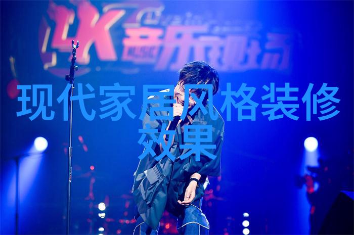 张元寿及其对中国现代园林设计的影响研究