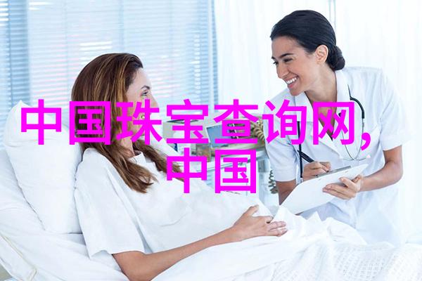 26寸液晶电视 - 小屏大能探索26寸液晶电视的魅力与应用