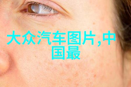 探秘小惑星揭秘蝴蝶效应小说免费阅读的奇妙世界