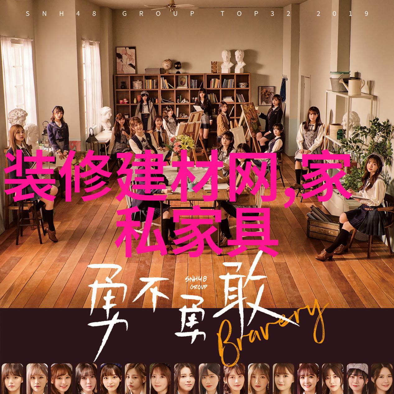 新发型惊喜女士的超个性短发之旅