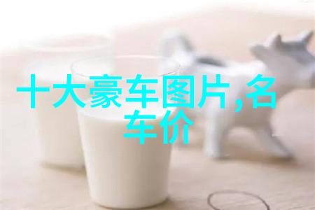 小甜心的饕餮之旅追忆笔趣阁中的美味篇章