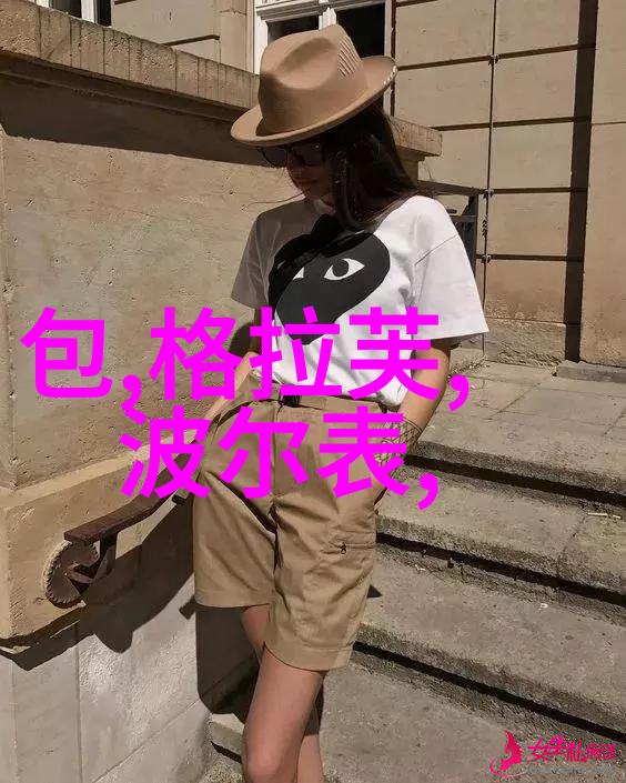 华东国际珠宝城隐秘的财富与闪耀的梦想