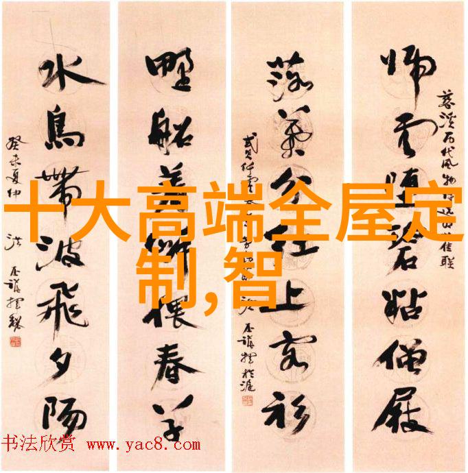 快如闪电的抽奖揭秘声音回荡的视频艺术