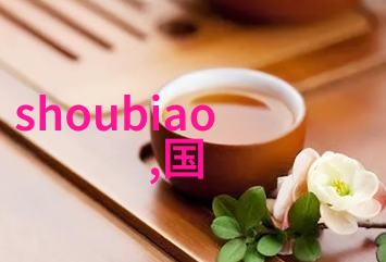 爱情珠宝电视剧全集免费观看我也要追一把那样的钻石