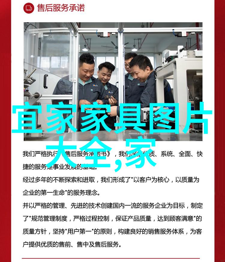 剃光前行两边寸发的逆袭