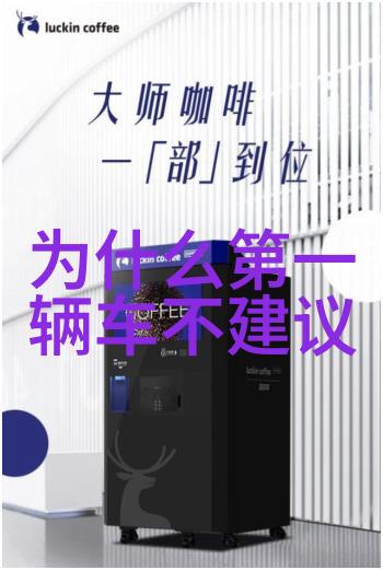 2022年最流行短发女孩最新发型图片大集合
