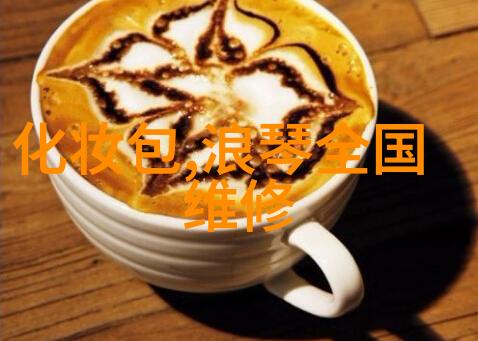 剃头技巧解析如何在家轻松理发