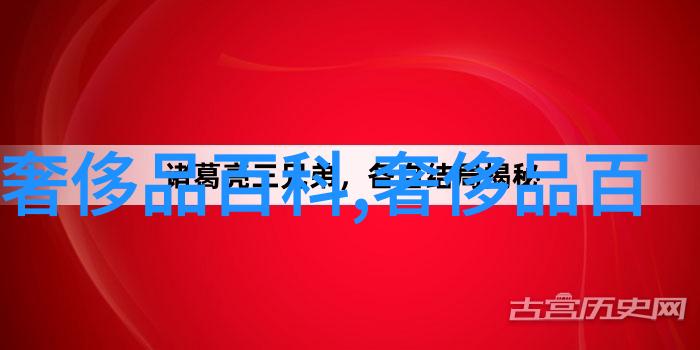 美丽不止步揭秘高保湿力95W乳液的永久光采祈福