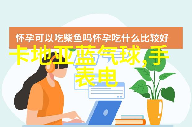 深度1V3多肉梁医生逆袭的奇迹
