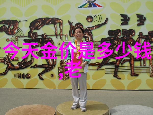 用唯美韵律之姿谱写的Aria光之舞珠宝系列