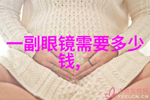 50岁女性减龄短发造型技巧