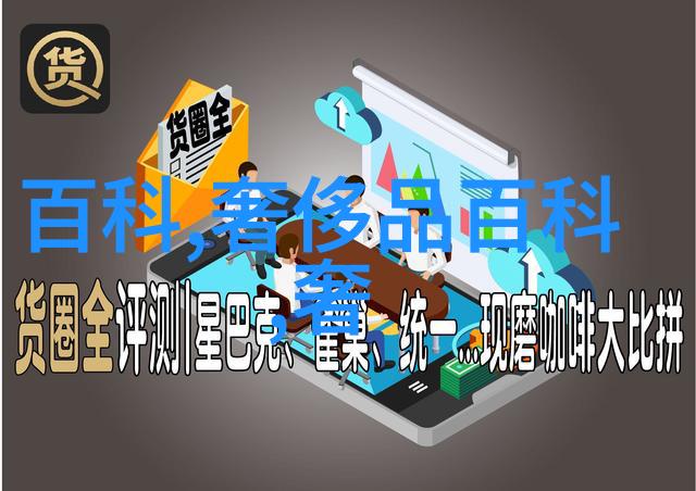中短发适宜型男发型时尚简约中长发造型