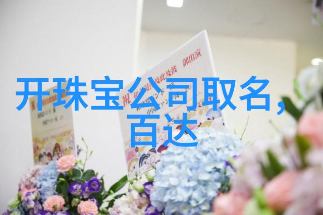 首席总裁的逃妻全文免费阅读我是怎么逃出高富帅老板的手中的