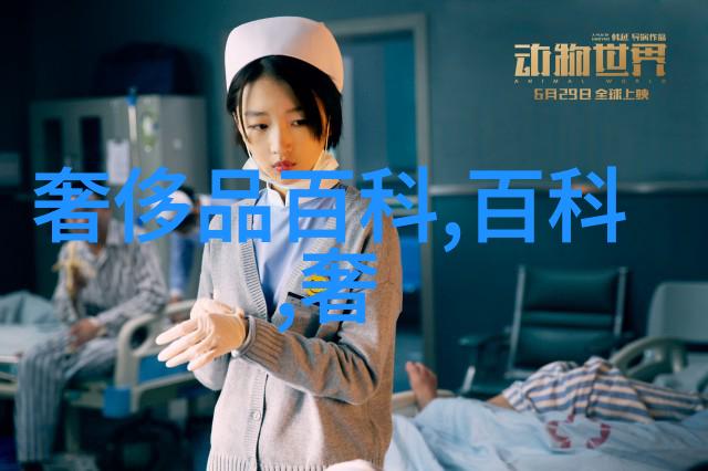 时尚穿搭男装图片我是如何从平凡到帅气的