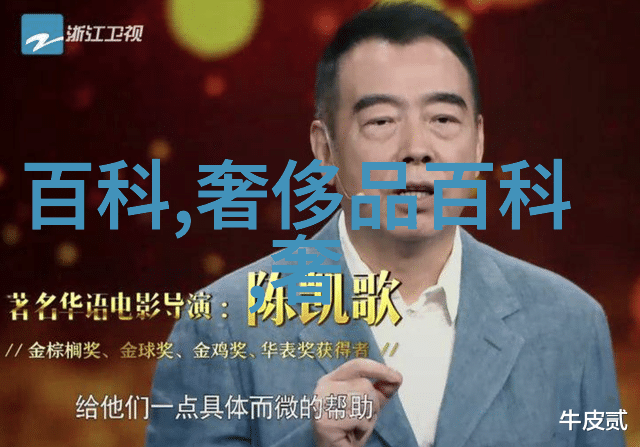 如何看待85 c对当代年轻人的影响