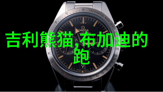 杨洪刚理发初级教程全部视频解锁秘密成为剪刀高手吗