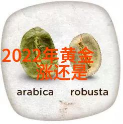 从学生到职场精英30岁女生的短发造型指南