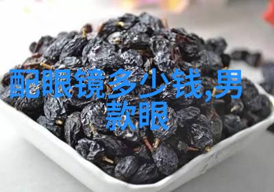智能家居新时代AI如何改变我们的生活