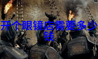 高清晰度下的TOBU7与TOBU8科技革新之旅
