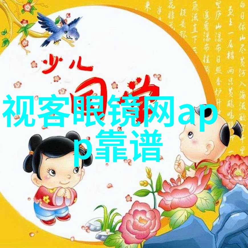男士香水选哪款这3款必入手的香水登上排行榜