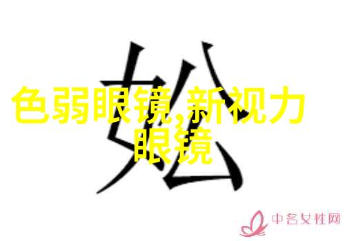 御前宠物之恋宫廷生活中的忠诚伴侣