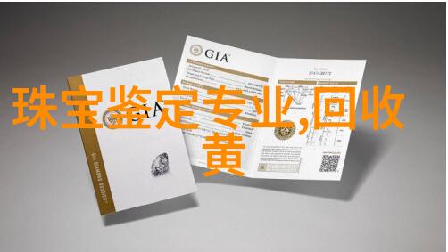 眼镜直通车镜片的价格表我来告诉你一个超实用的秘密快乐光学