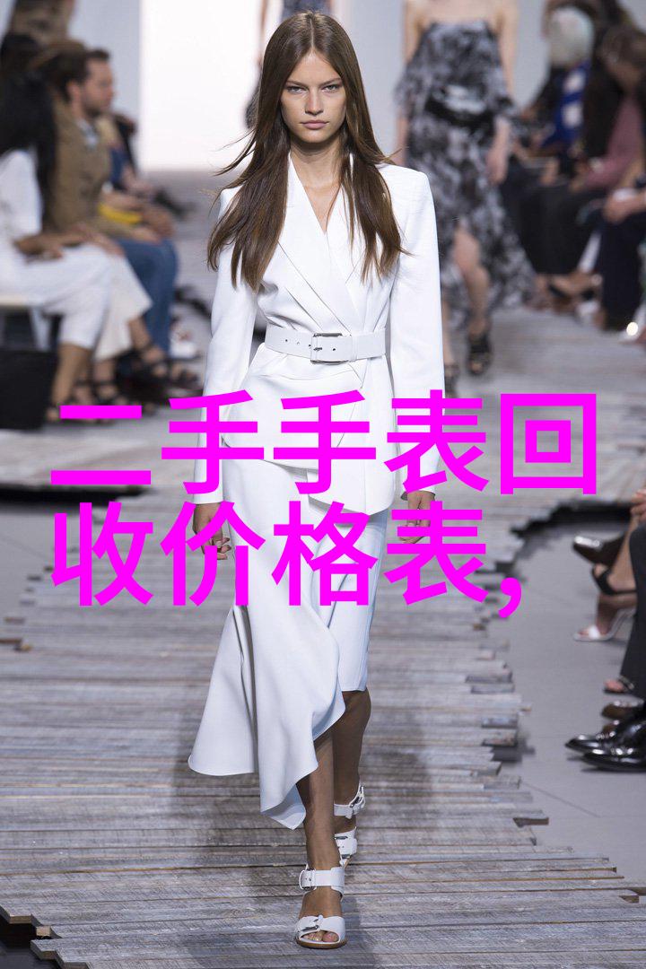 美发教学-剪发技艺与造型艺术深度探究美发教学的精髓