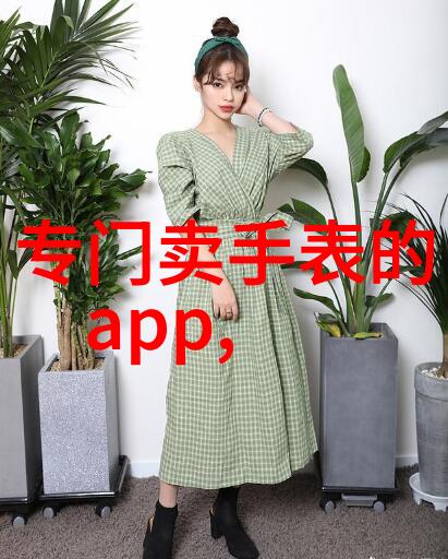 黄金辉煌珍藏之光的重生故事