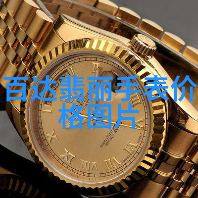 夏季新宠轻盈波浪与时尚短发夹击年终美学