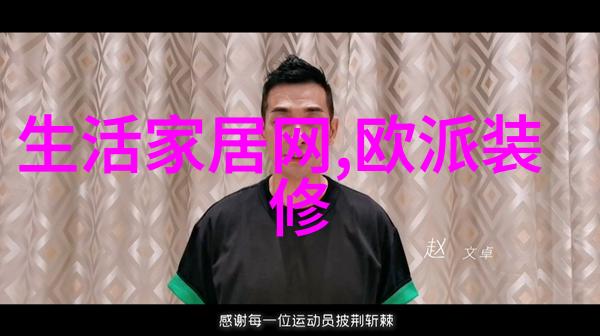 三个人轮流陪伴我半小时温馨互动