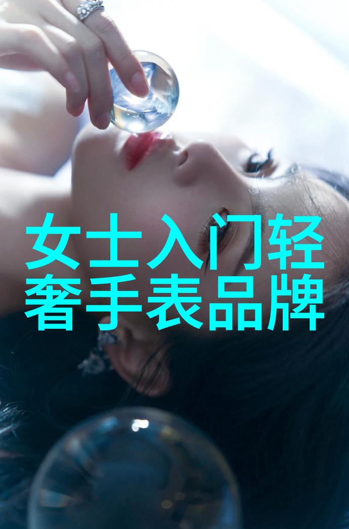 老师的水源之谜揭秘教室里的无尽泉源