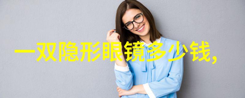 偏偏爱上追逐那份不容置疑的热情