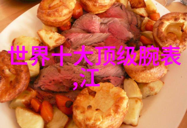 老式床单已经过时了今年流行这样高颜值的四件套更上档次