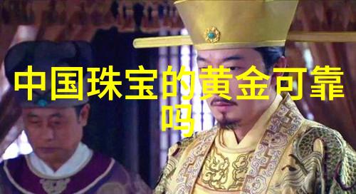 男士时尚发型剖析流行趋势与创意造型