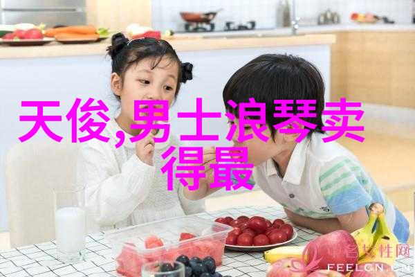 简约风格VS复杂造型哪种发型适合16至18岁的她