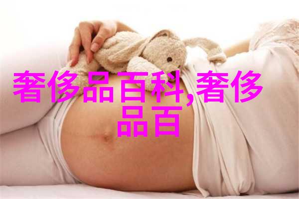 世界潮流浩浩荡荡时尚女王杨幂凉鞋轻敲一字带风姿绰约舞