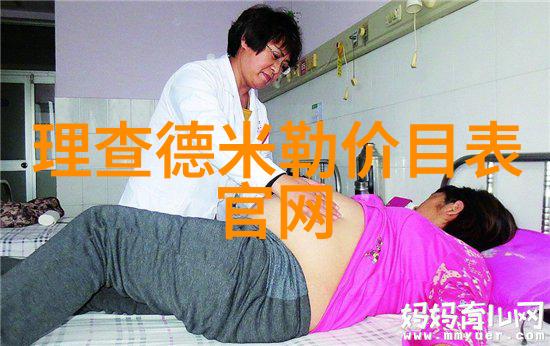 新潮流40岁女性短发时尚指南