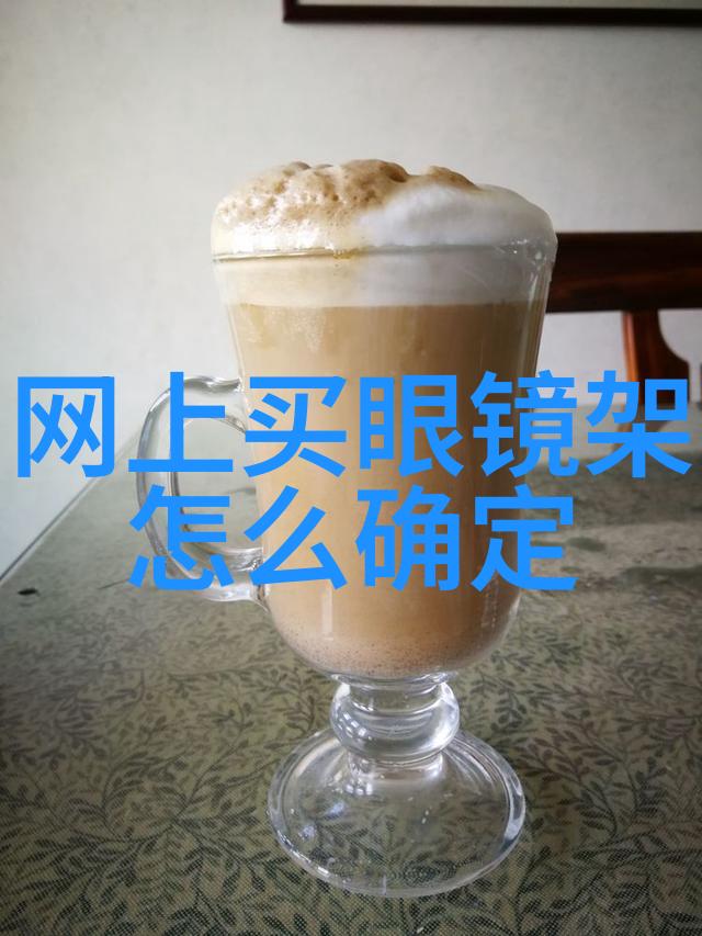 妻妾一家欢团聚家庭和谐的美好时刻