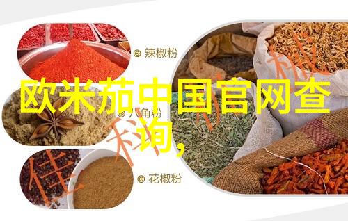 班级的公共玩具我们那一桌子的积木堆成的小山丘