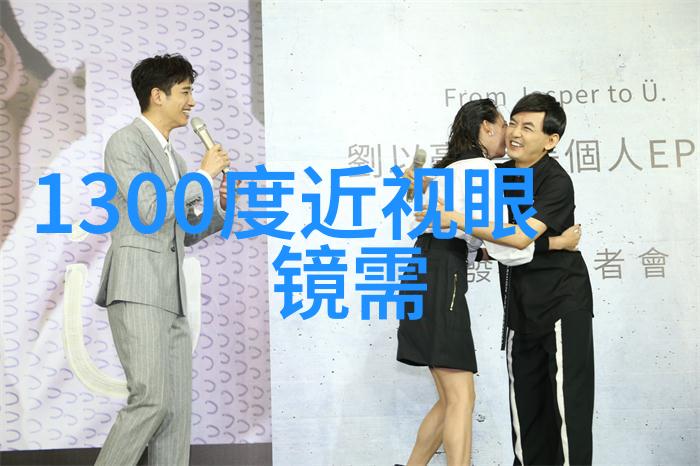 纹绣-织梦艺术探索中国传统纹绣的精髓