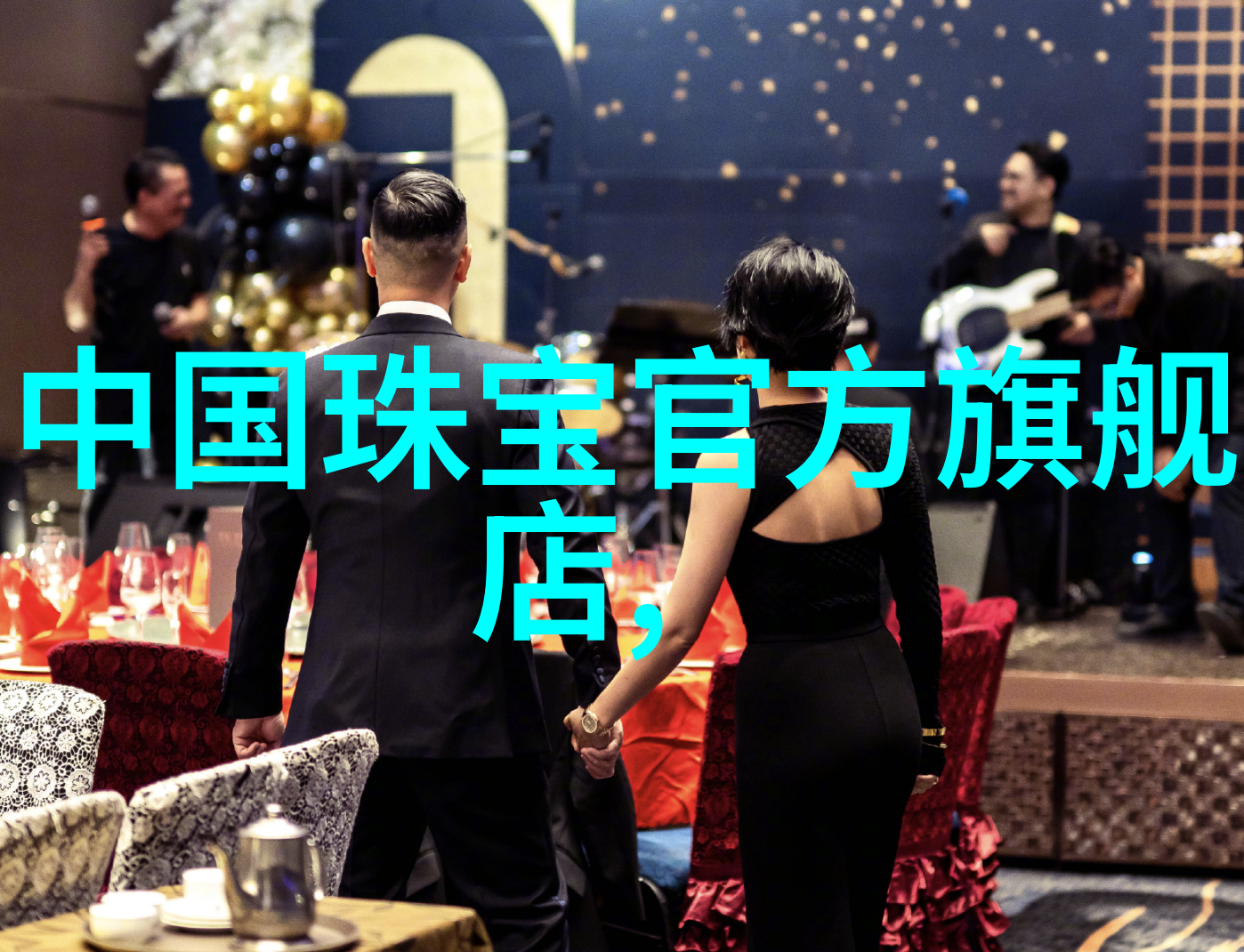 劳斯莱斯汽车生活服务圈暑期展现易车放映豪华价格人群